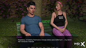 现场#4 视频: 3D animated futanari game with big tits and curvy body.
