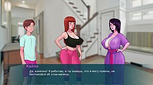 现场#3 视频: Challenge – Full game – The 18th sex note