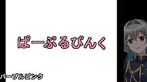 现场#1 视频: Trial of ecchi machine with subs in anime and cartoons