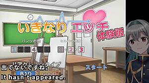 现场#2 视频: Trial of ecchi machine with subs in anime and cartoons