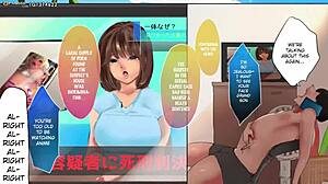现场#1 视频: Raw Animation Sex with Big Ass and Tits