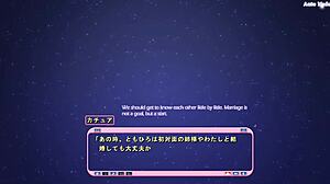 现场#20 视频: Lovers Route 3 Scene 13: Visual Novel with Subtitles
