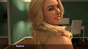 现场#3 视频: Get You Daily Dose of Sizzling Blowjob and Cock Action in the Visit Part 3
