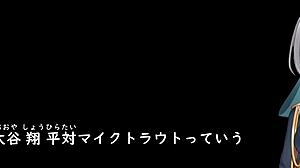现场#3 视频: Crossover anime game to play with Metal Flame trial and lots of translation converting ∨