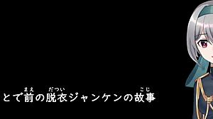 现场#4 视频: Crossover anime game to play with Metal Flame trial and lots of translation converting ∨